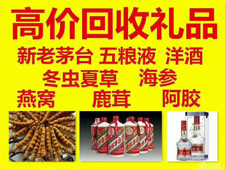 延吉案例展示